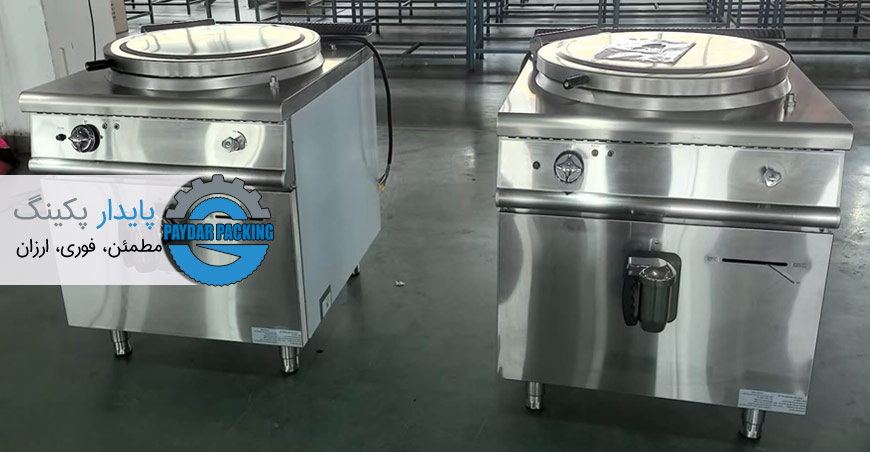 مزایای دیگ چلوپز صنعتی و رستورانی
