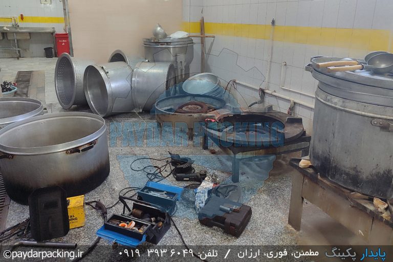 تعمیر دیگ پلویی - تالار ماهدشت