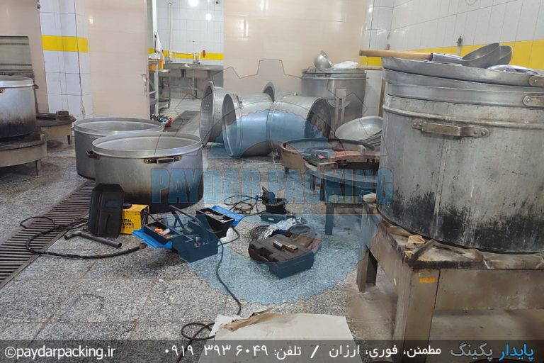 تعمیر دیگ پلویی - تالار ماهدشت